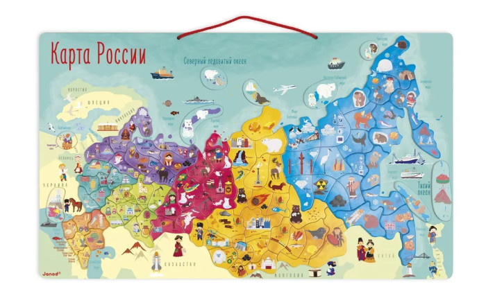 Пазлы Janod Карта России с магнитными пазлами 90 элементов