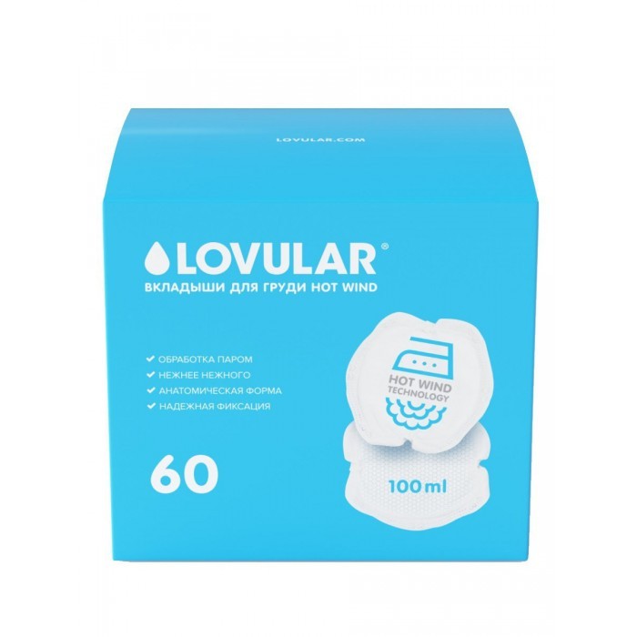 

Lovular Вкладыши для груди Ноt Wind 60 шт., Вкладыши для груди Ноt Wind 60 шт.