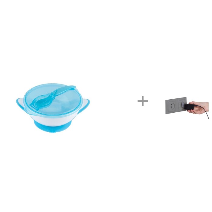 Набор Тарелочка с присоской, крышкой и ложечкой и Заглушка для