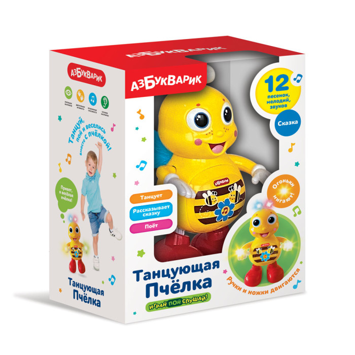 цена Электронные игрушки Азбукварик Танцующая пчелка