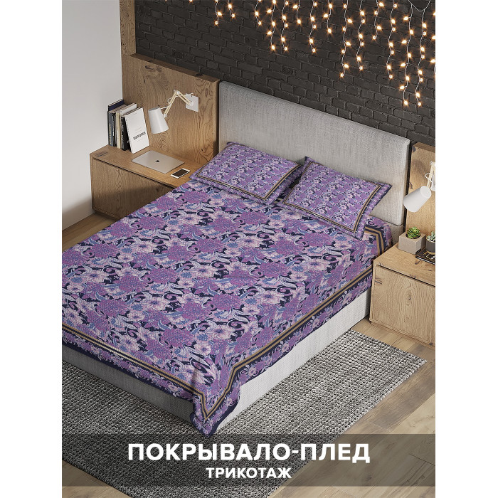 Ambesonne Покрывало на 1.5-спальную кровать Цветочный орнамент 220х160 и две наволочки 70x50 bcsl_78