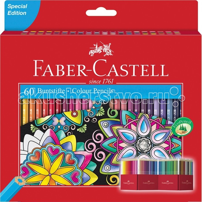 

Faber-Castell Цветные карандаши Замок в картонной коробке 60 шт. точилка, Цветные карандаши Замок в картонной коробке 60 шт. точилка