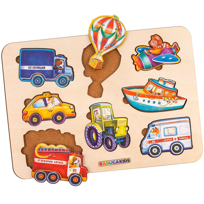 Деревянная игрушка Raduga Kids Рамка-вкладыш Транспорт - Акушерство.Ru
