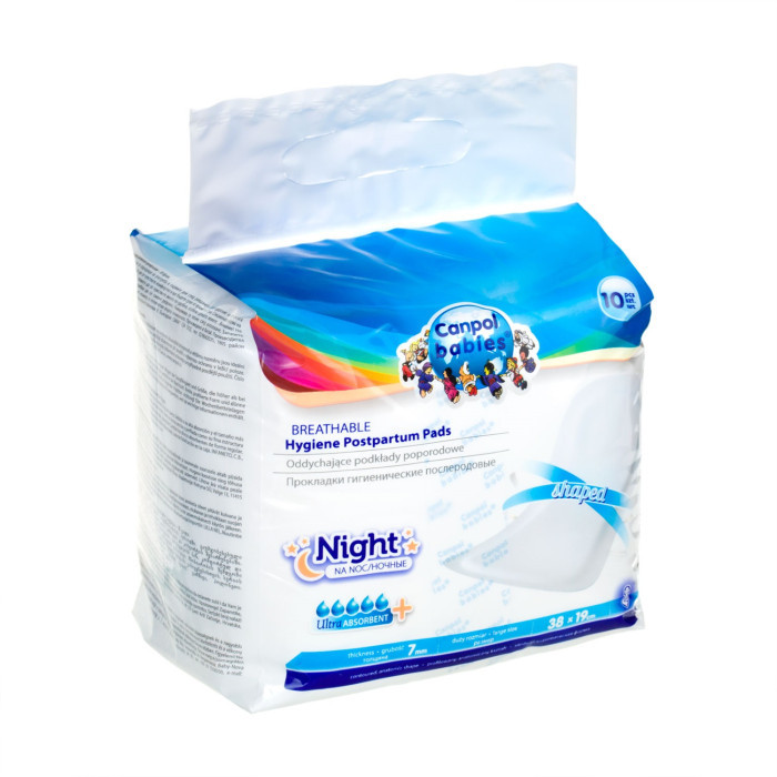 Гигиенические прокладки Canpol Прокладки послеродовые дышащие ночные 10 шт. 4 упаковки