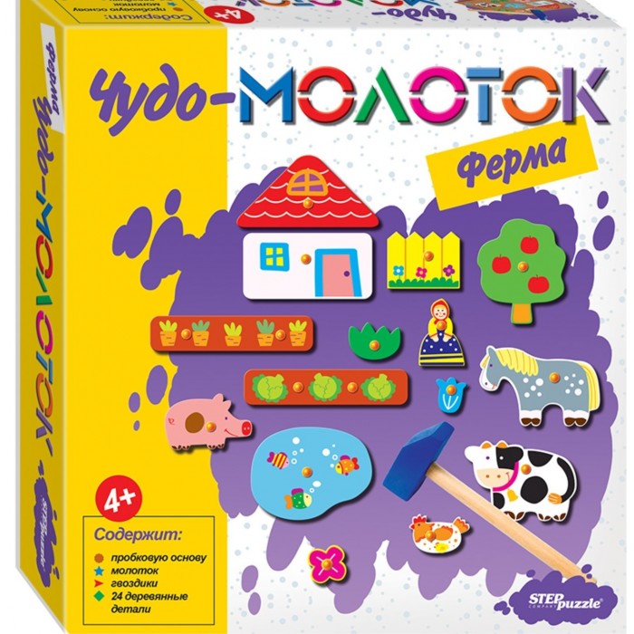 Мозаика Step Puzzle Набор Чудо-молоток Ферма