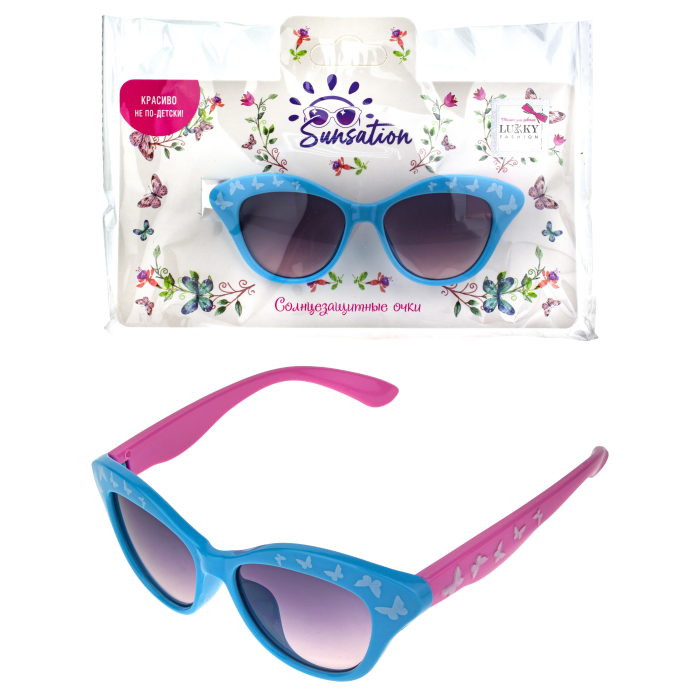 Солнцезащитные очки Lukky Бабочки Т22473, размер 6-10 лет