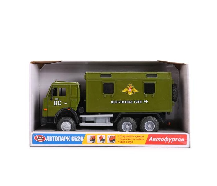 

Play Smart Грузовик Военный, Грузовик Военный