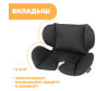 Автокресло Chicco Seat-up 012 - Chicco Seat-up 012