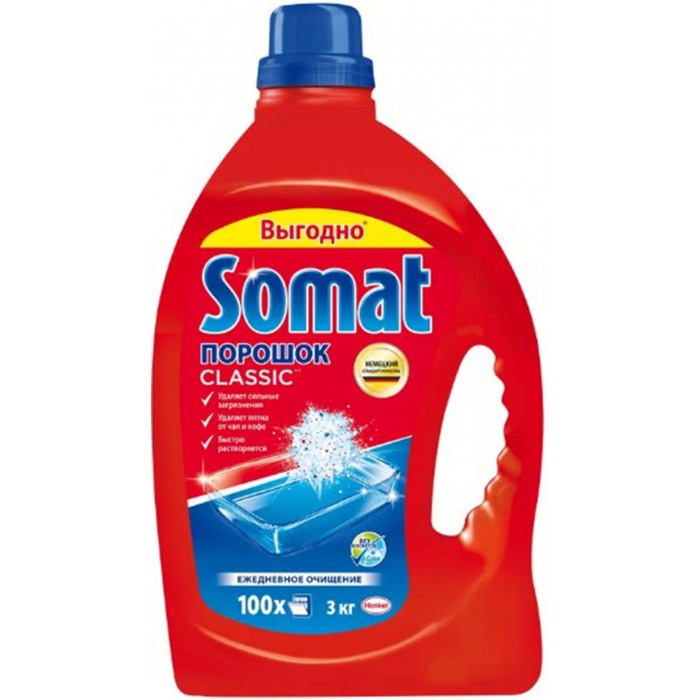 Бытовая химия Somat Порошок с сода эффектом 3 кг