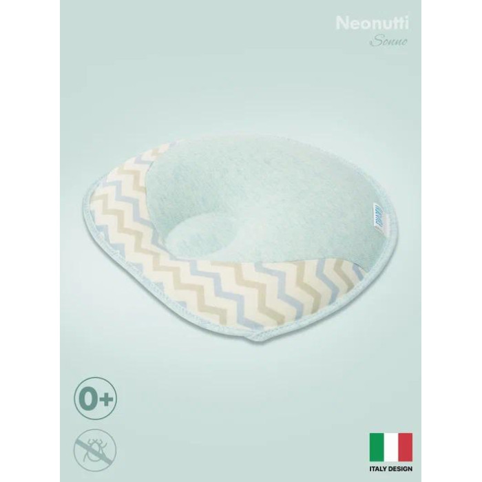 Nuovita Подушка для новорожденного Neonutti Sonno Dipinto nuovita подушка для новорожденного neonutti mela memoria 24х22 см