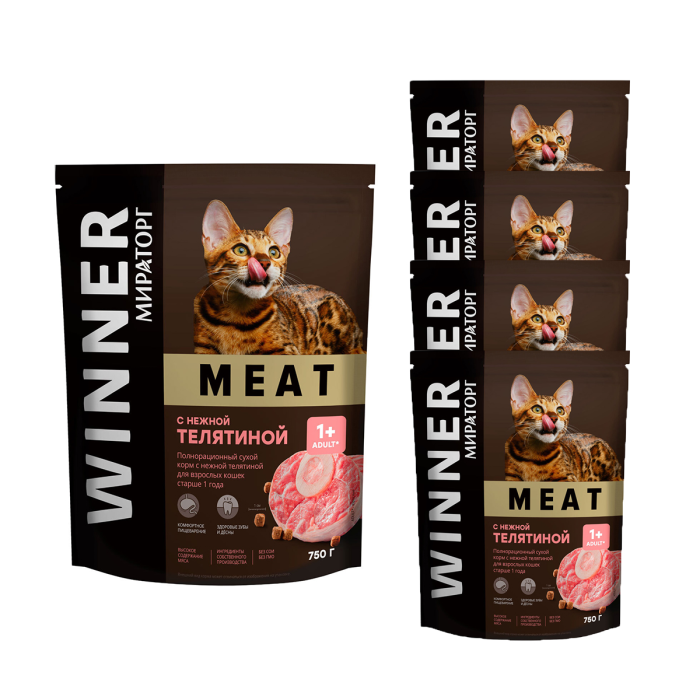 Мираторг Сухой корм для взрослых кошек старше года Meat с нежной телятиной 750 г 5 шт. 1010017059 - фото 1