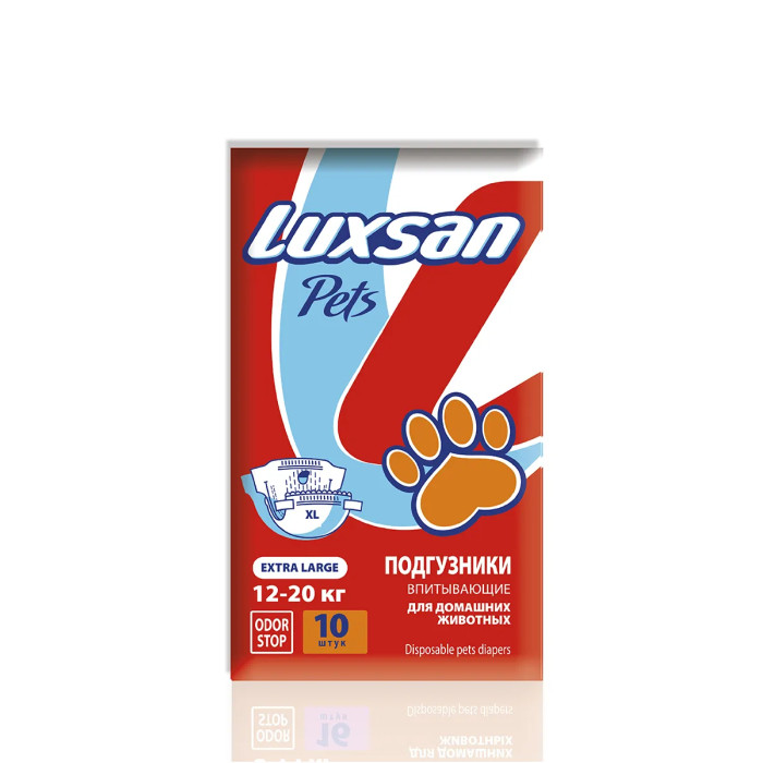 фото Luxsan pets подгузники premium для животных xlarge (12-20 кг) №10