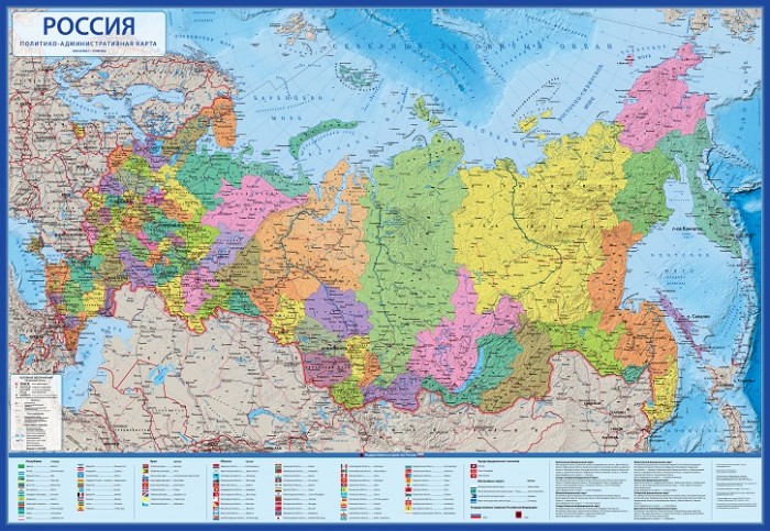 

Globen Карта Россия политико-административная 116х80 мм, Карта Россия политико-административная 116х80 мм