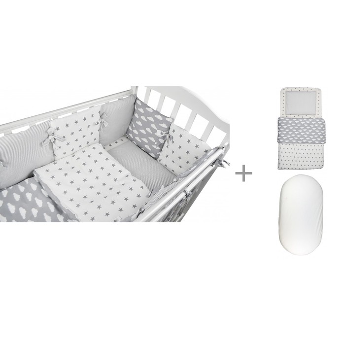 Комплект в кроватку Forest kids для овальной кроватки Sky (16 предметов) с постельным бельем и наматрасником набор супербокс для мам и малышей 15 предметов