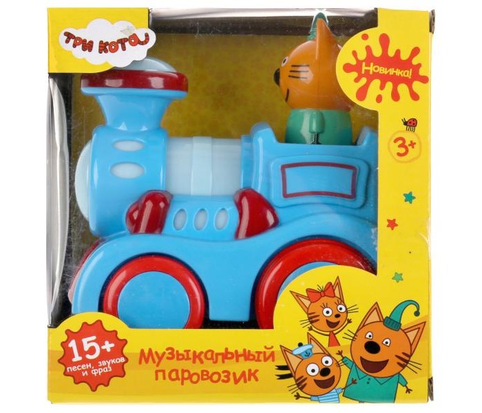 Электронные игрушки Умка Музыкальный паровозик Три кота игрушка для ванной умка три кота морские животные разноцветный