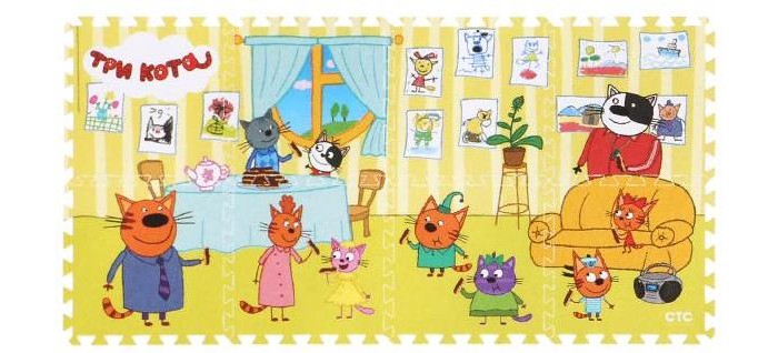 

Игровой коврик Играем вместе пазл Три кота (8 частей), пазл Три кота (8 частей)