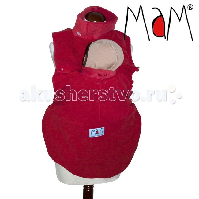  Аксессуары для сумок-кенгуру MaM Design Флисовая слинговставка Cold Weather Insert Baby