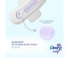  Confy   Maxi Long 9 . 2  - Дышащие-1661928207