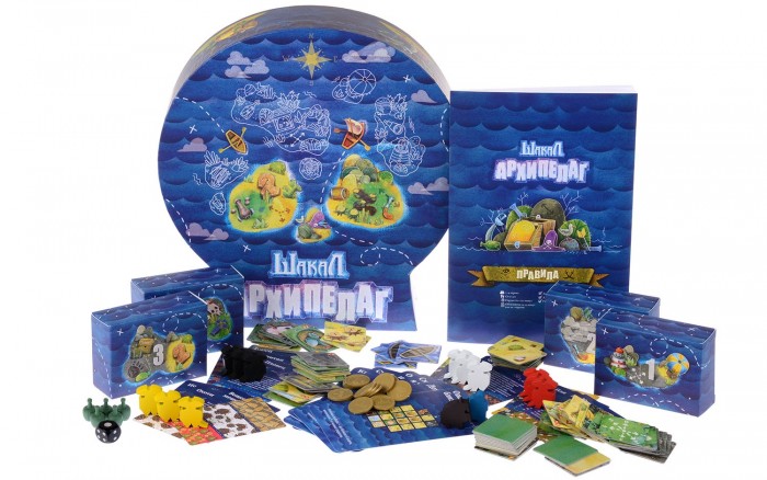 

Magellan Настольная игра Шакал Архипелаг, Настольная игра Шакал Архипелаг