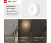  Yeelight Ночник с датчиком движения Rechargeable Sensor Nightlight - Yeelight Ночник Rechargeable Sensor Nightlight