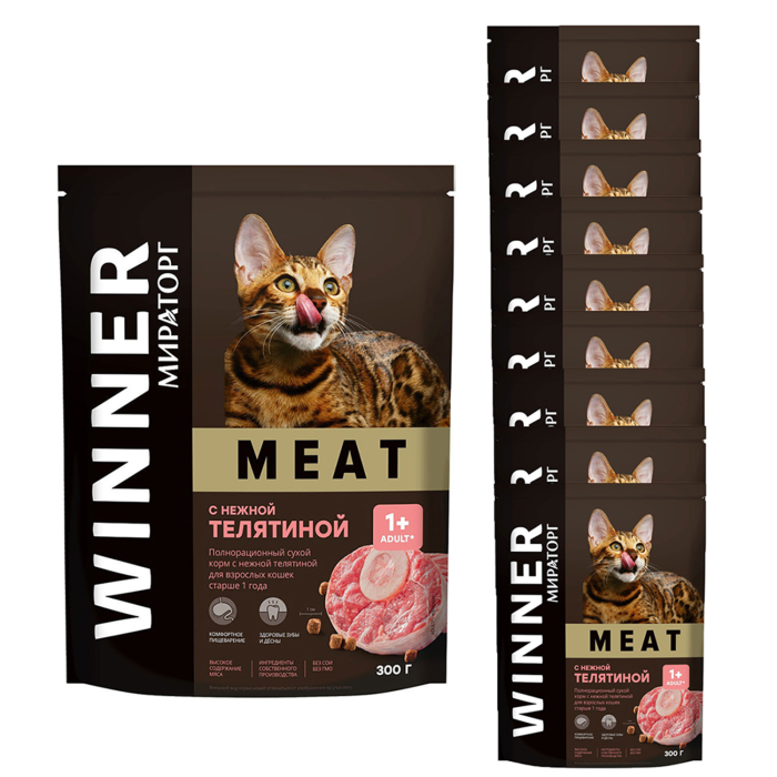 Мираторг Сухой корм для взрослых кошек старше года Meat с нежной телятиной 300 г 10 шт.