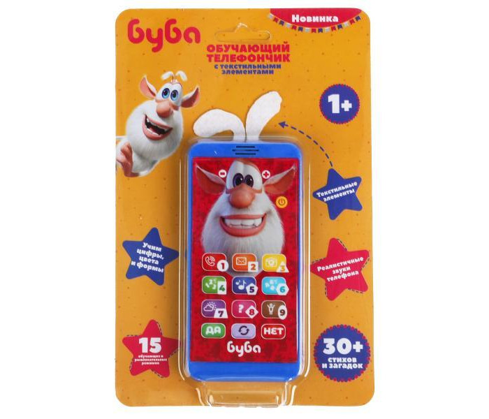 

Умка Обучающий телефончик Буба, Обучающий телефончик Буба