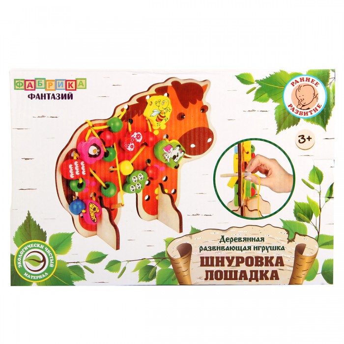 

Деревянная игрушка Фабрика фантазий Шнуровка Лошадка 54380, Шнуровка Лошадка 54380