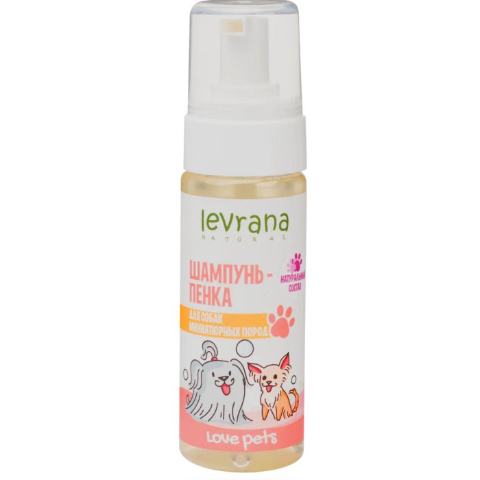  Levrana -     150 