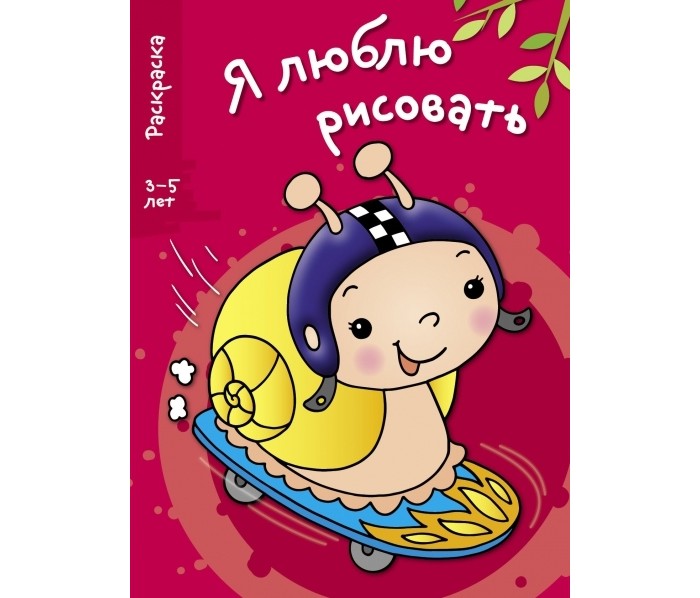 Зачем вы рисуете? Или роль искусства в нашей жизни. - Уроки Ілюстрації Онлайн