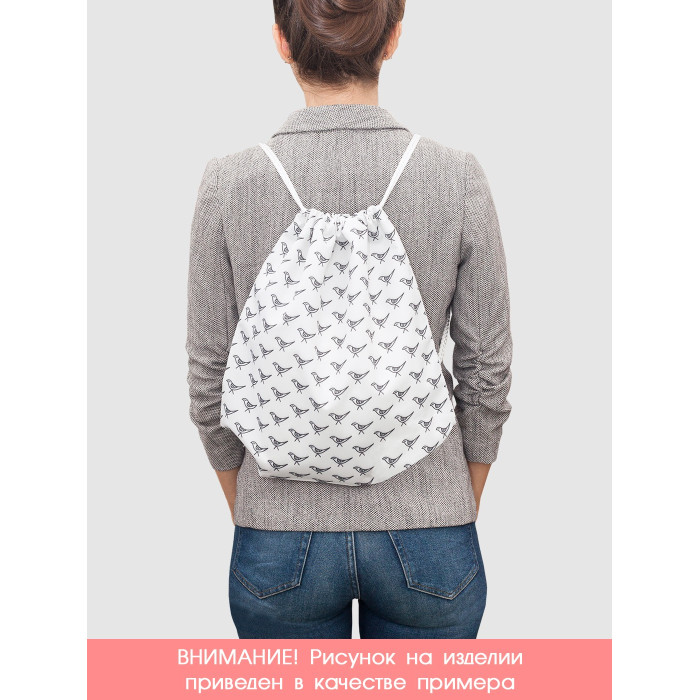 JoyArty Сумка рюкзак-мешок Олень спешит на праздник для обуви и вещей 38x40 см