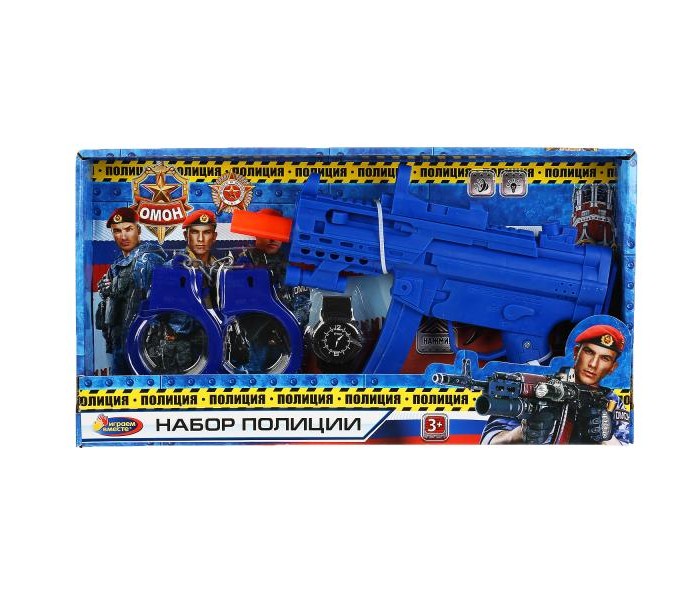 Ролевые игры Играем вместе Набор полиция B1869765-R игрушечное оружие играем вместе набор полиция b1869800 r