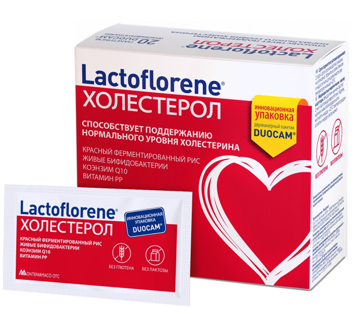 Lactoflorene Биологически активная добавка Холестерол 20 пак.