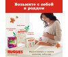  Huggies  Elite Soft    3,5  0+  25 . - Huggies     0+ ( 3.5 ) 25 .