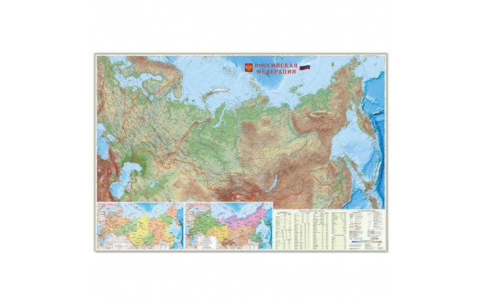 Геодом Карта настенная Россия Физическая 124х80 см