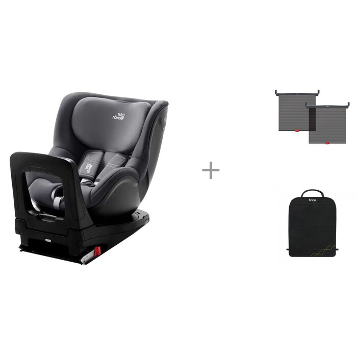 

Автокресло Britax Roemer Dualfix i-Size с солнцезащитными шторками и ковриком на спинку сидений Munchkin Brica, Dualfix i-Size с солнцезащитными шторками и ковриком на спинку сидений Munchkin Brica
