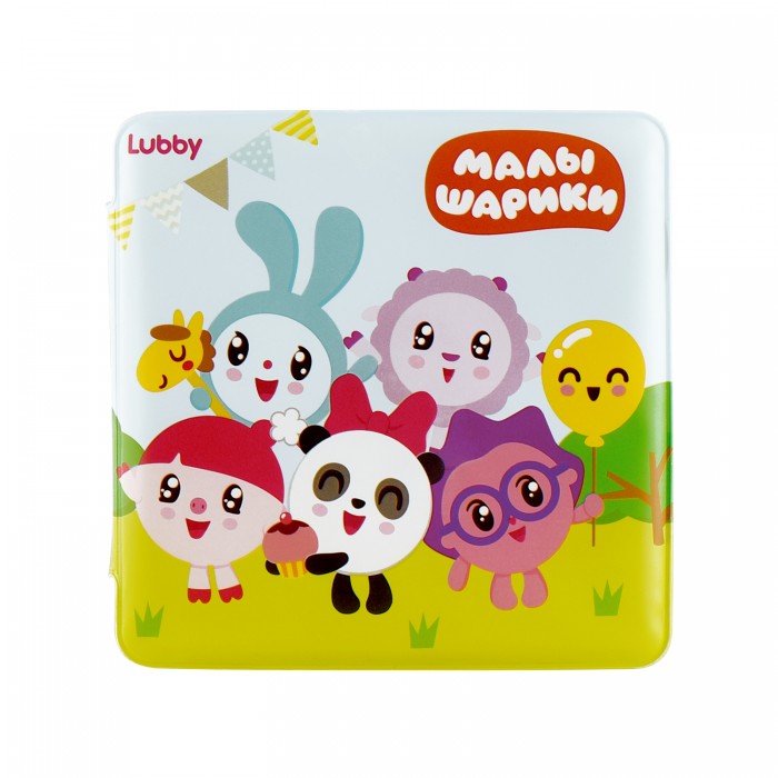 мочалка детская lubby малышарики с рождения 1 шт Игрушки для ванны Lubby Книжка для купания Малышарики от 6 мес.