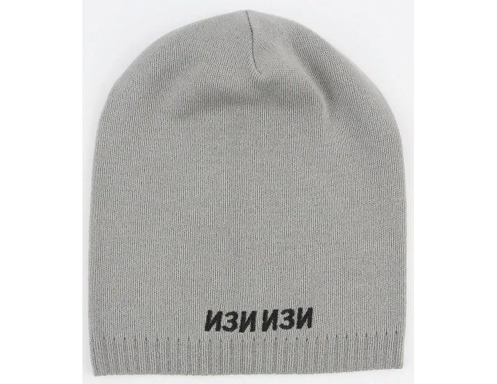 

Kawaii Factory Шапка Изи Изи, Шапка Изи Изи