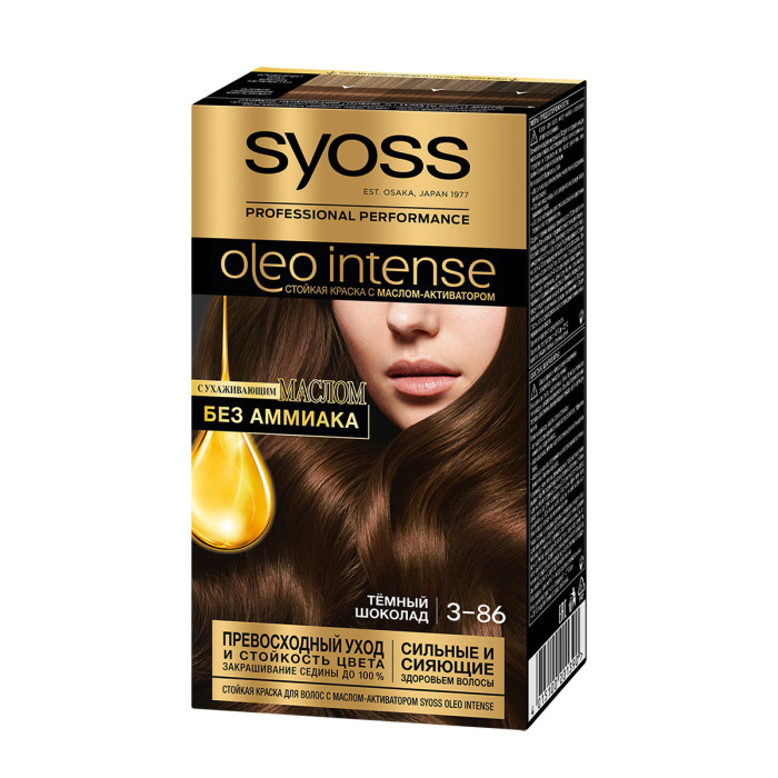 фото Syoss oleo intense краска для волос 3-86 темный шоколад