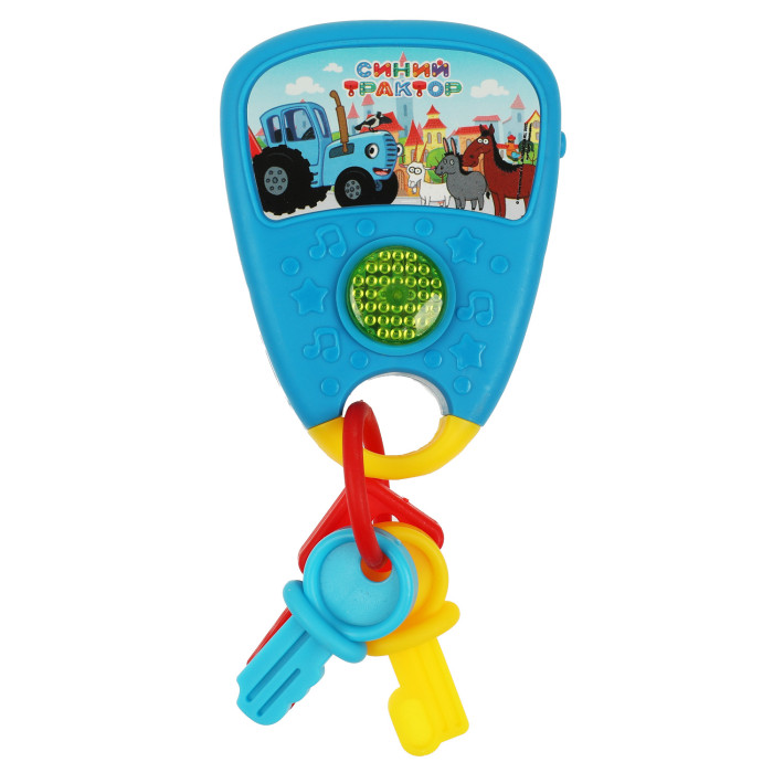 Электронные игрушки Умка Развивающие ключи Синий трактор игрушка каталка музыкальная умка синий трактор 15 песен