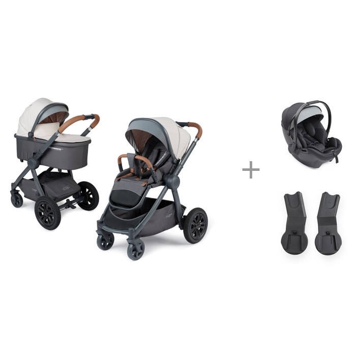 Коляска Happy Baby Mommer Pro 2 в 1 с автокреслом Skyler Pro и адаптер для коляски