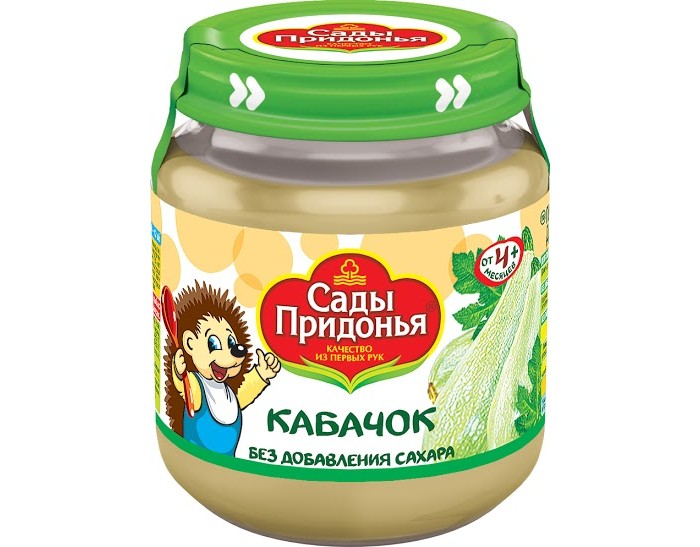 РЕЦЕПТ Суп-пюре из кабачков