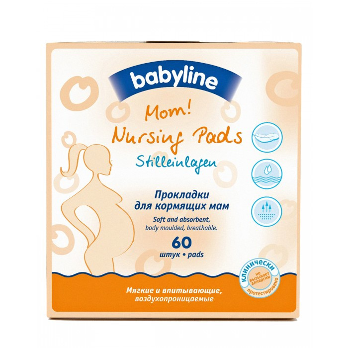 

Babyline Прокладки для груди 60 шт. 2 упаковки, Прокладки для груди 60 шт. 2 упаковки