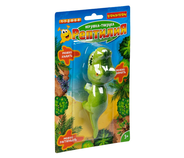 Игровые фигурки Bondibon Игрушка-тянучка Рептилия динозавр робот bondibon догоняйка рептилия зеленый