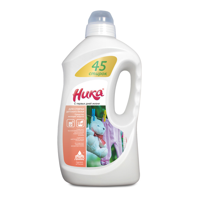 Jundo средства для стирки. Персил гель для белого. Мыло и синтетические моющие средства. Какое стиральное средство. Какой стиральный порошок самый хороший и безвредный.