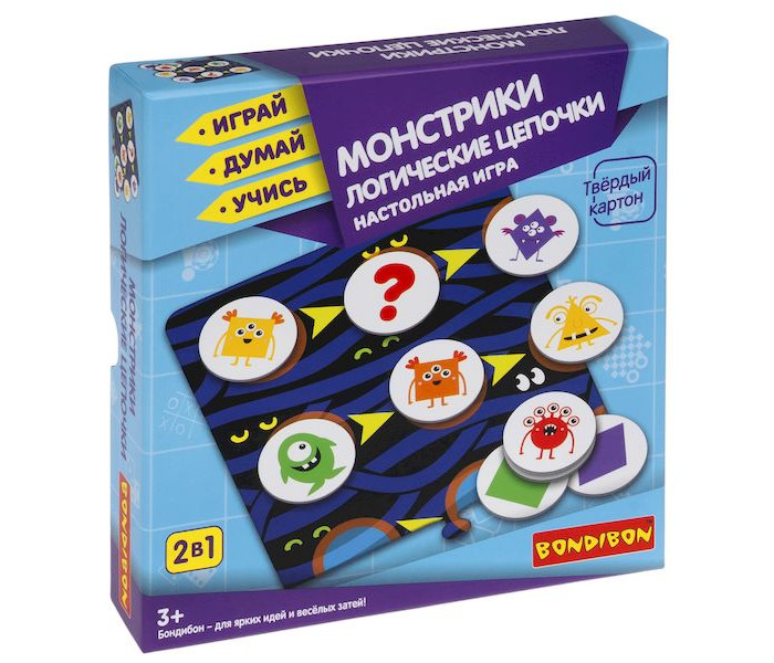 Настольные игры Bondibon Настольная логическая игра Логические цепочки Монстрики 2 в 1 настольная игра логические цепочки монстрики 2в1 играй думай учись шоколад кэт 12 для геймера 60г набор