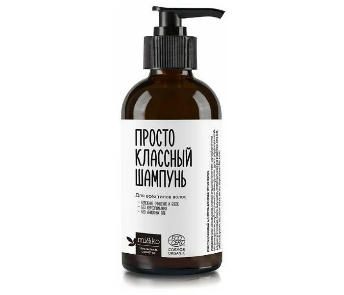 

MI&KO Шампунь Просто Классный для всех типов волос 480 мл, Шампунь Просто Классный для всех типов волос 480 мл