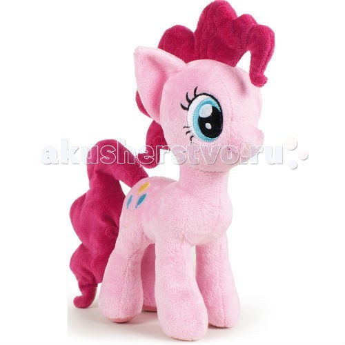 Famosa my little pony on sale