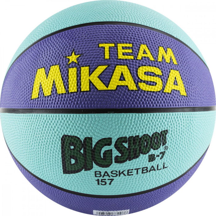 Mikasa Мяч баскетбольный 157-PA