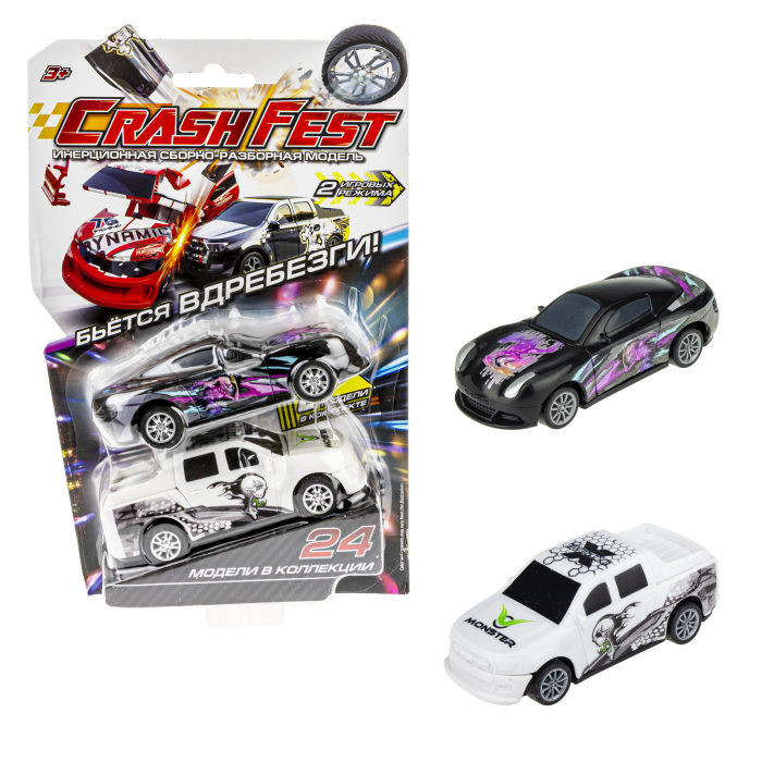 фото 1 toy набор из 2 машинок crashfest инерционные ghost racer/monster 2 в 1