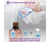  EcoCaps Средство для мытья полов, уборки дома 50 мл 3 шт. (концентрат) + флакон 500 мл - 3-1668763239